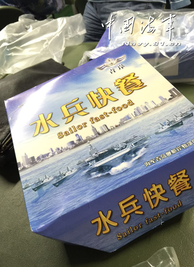 新澳门资料大全正版资料2023,决策资料解释落实_2024款 1.5L 手动5座都市精英版JRG8837